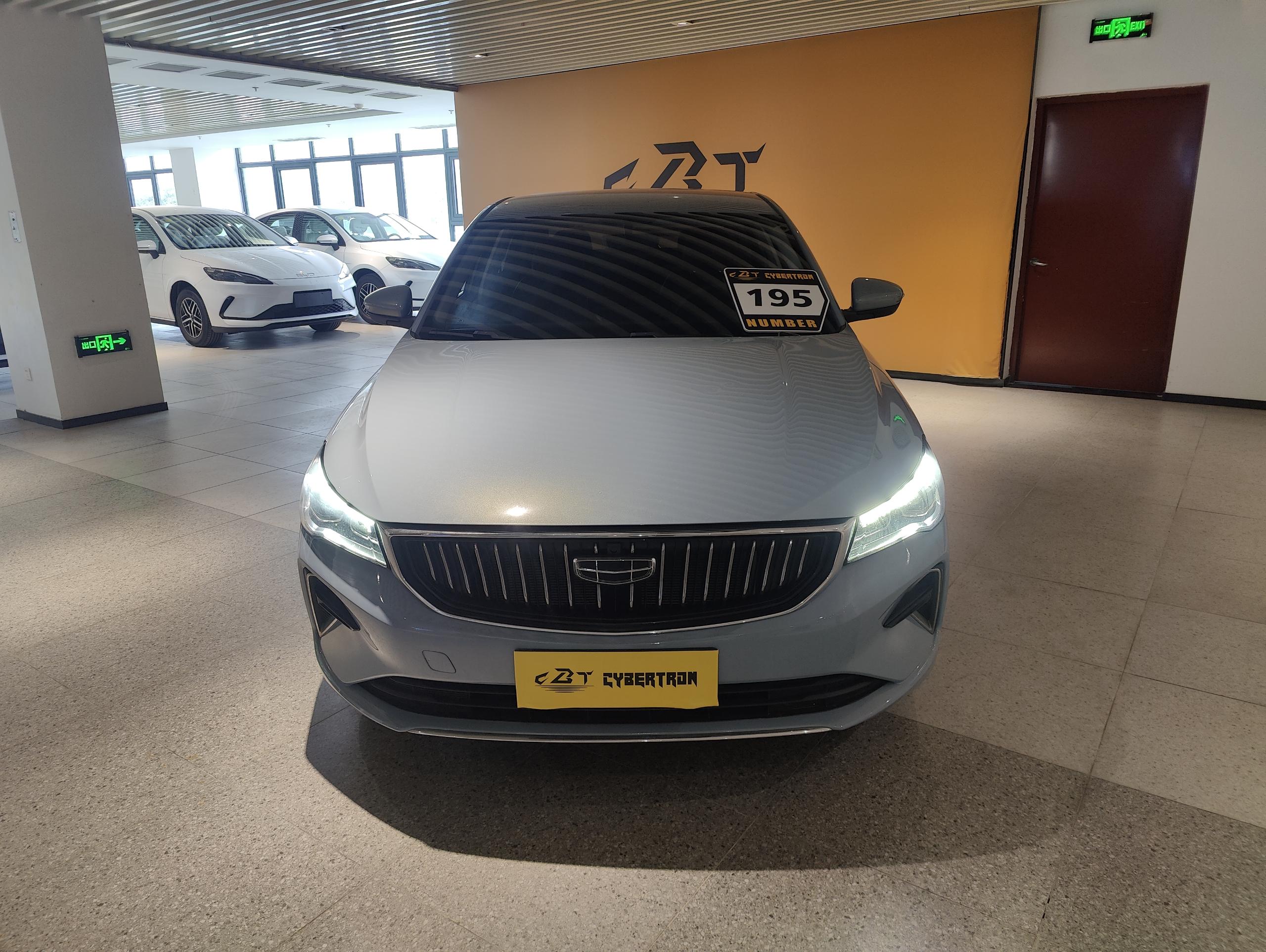 Geely Emgrand