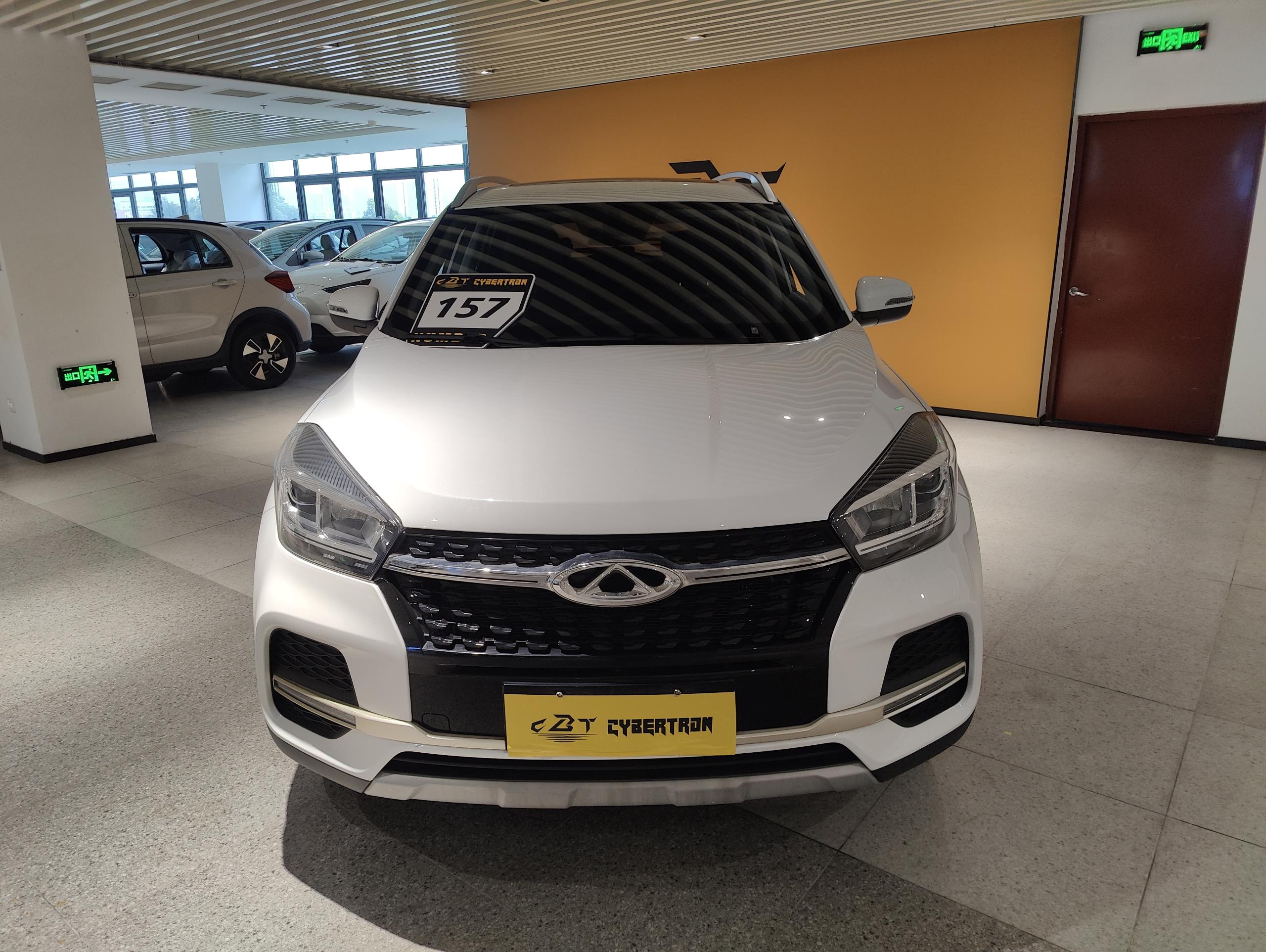 Chery Tiggo 5