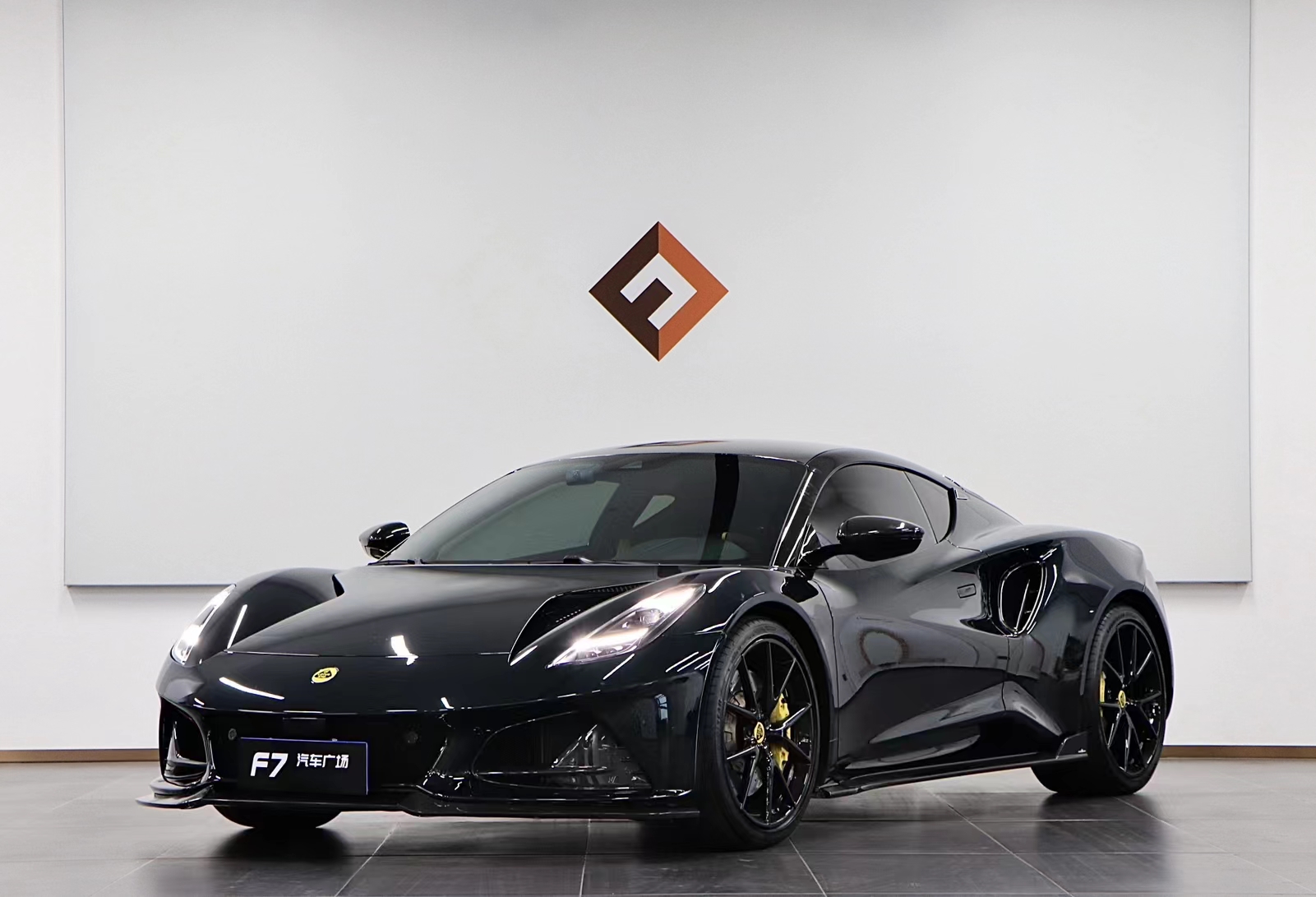 Lotus Emira