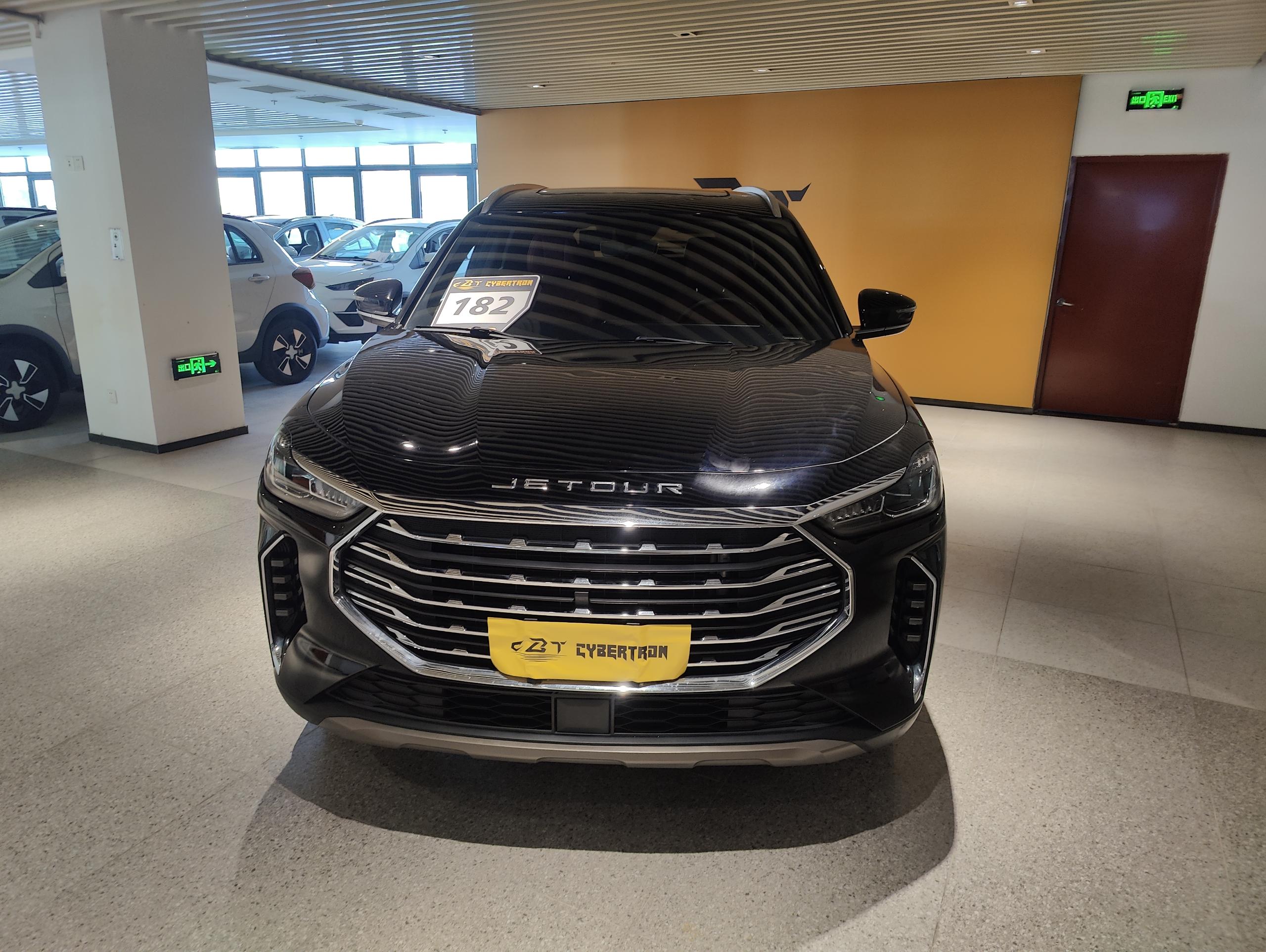 Jetour X70 Plus