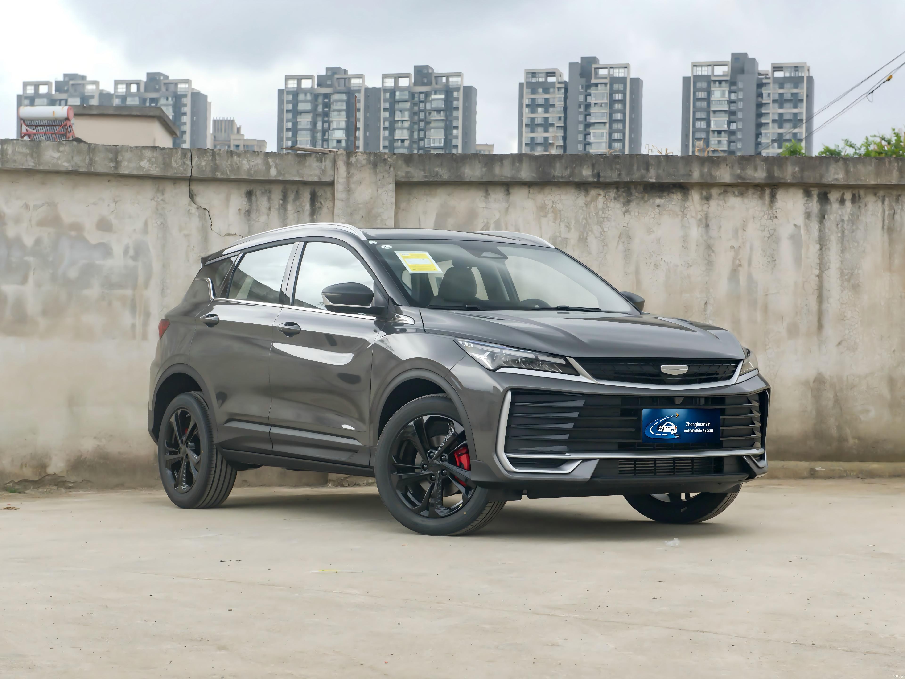 Geely Coolray
