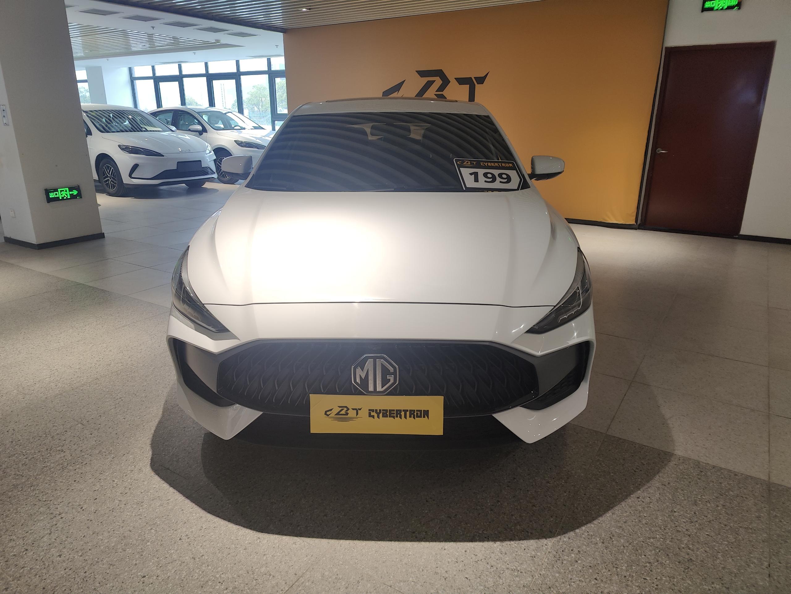 Mg 5